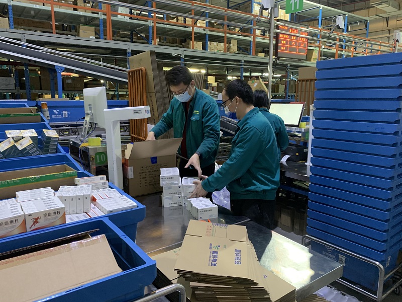 附圖5:物流黨支部連續(xù)多天發(fā)起支援一線號召,志愿者同事們紛紛接力報名,快速集合.jpg 附圖5:物流黨支部連續(xù)多天發(fā)起支援一線號召,志愿者同事們紛紛接力報名,快速集合.jpg