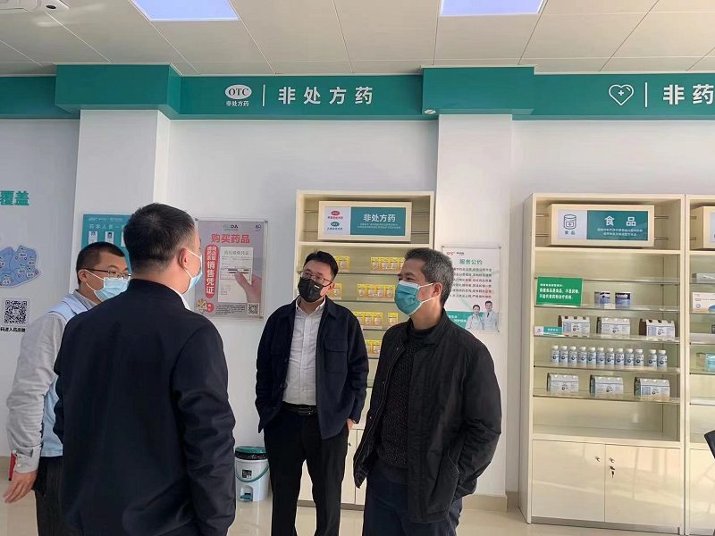 圖2：調研組一行前往江門大藥房開展現場指導.jpg