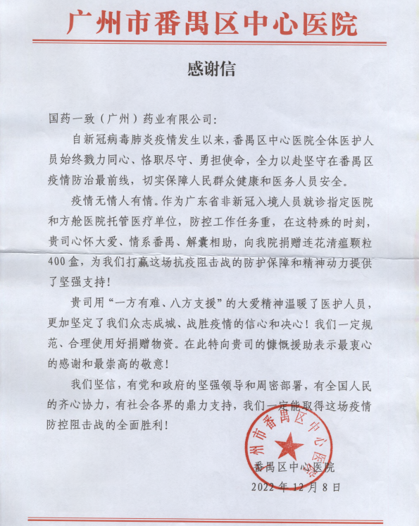 1677740377245.jpg 1677740377245.jpg