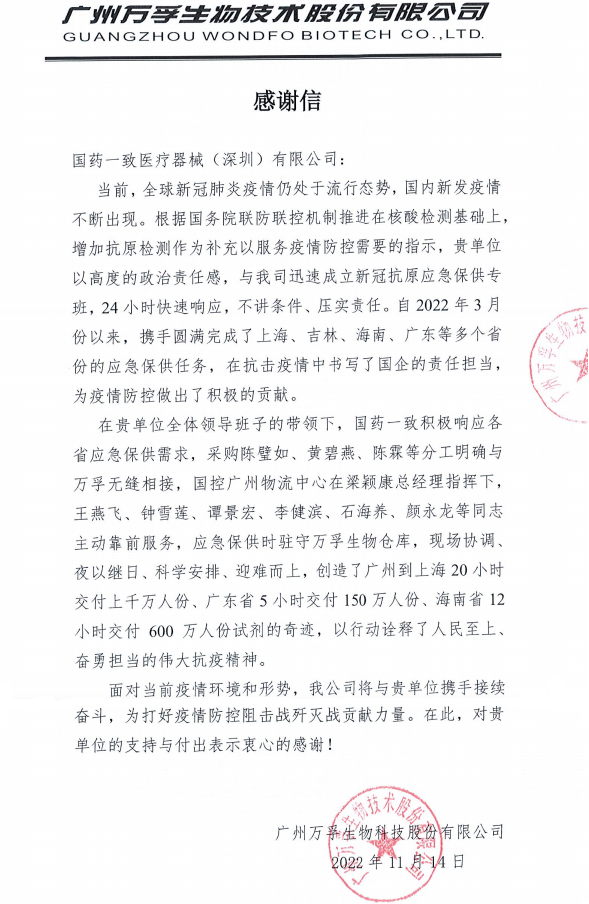 1677741792867.jpg 1677741792867.jpg